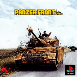 PANZER FRONT BIS. - (NTSC-J)