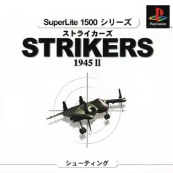 STRIKERS 1945 II [SUPERLITE 1500] - (NTSC-J)