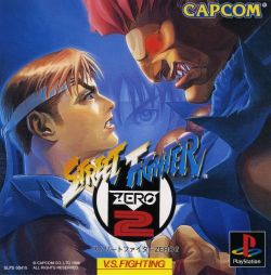 Street Fighter Zero Fighters Generation Slpm-66409 Ps2 5014