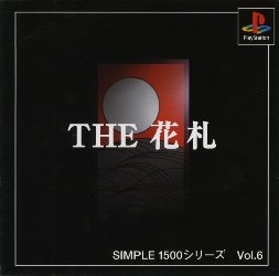 SIMPLE 1500 SERIES VOL.006 - THE HANAFUDA - (NTSC-J)