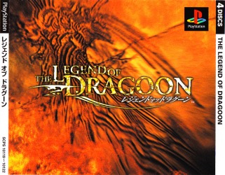 The Legend Of Dragoon Ntsc J