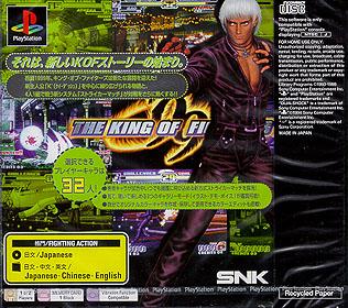ps1 the king of fighters 99