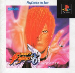 The King of Fighters '98 (Japan) ROM (ISO) Download for Sony