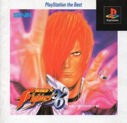 The King of Fighters '96 Premium Edition [decriptado=OPEN]-RAMON