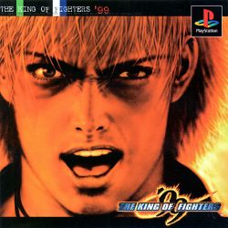 The King Of Fighters '99 - Custom Cover