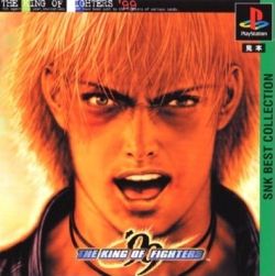 The King of Fighters '99: Millennium Battle (PlayStation