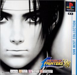 THE KING OF FIGHTERS '98 - DREAM MATCH NEVER ENDS [PSONE BOOKS] [SNK BEST  COLLECTION] - (NTSC-J)