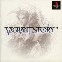 VAGRANT STORY - (NTSC-J)