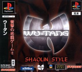 WU-TANG SHAOLIN STYLE - (NTSC-J)