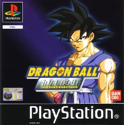 Dragon Ball GT Final Bout Cover auf PsxDataCenter.com