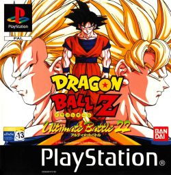Dragon Ball Z - Ultimate Battle 22 Cover auf PsxDataCenter.com