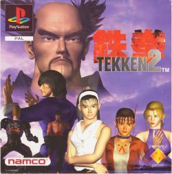 Tekken 2 psx new arrivals