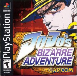 JoJo's Bizarre Adventure (Euro 990927, NO CD) ROM Download - Free