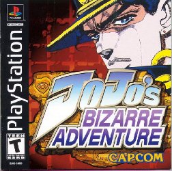 JoJo's Bizarre Adventure PlayStation PAL : r/RarestGames