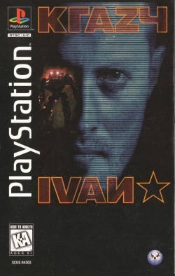 Krazy ivan shop ps1