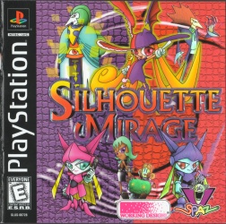 Silhouette Mirage (1997) - MobyGames