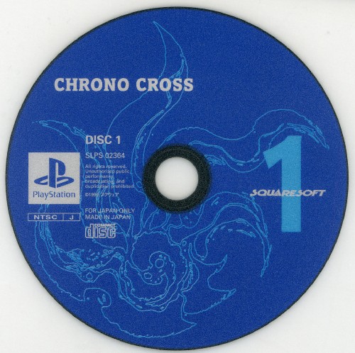 CHRONO CROSS - (NTSC-J)