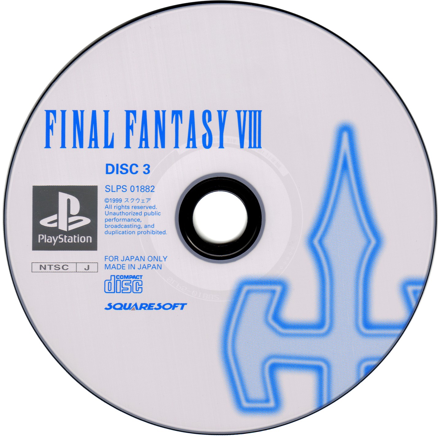 Final Fantasy VIII PSX cover