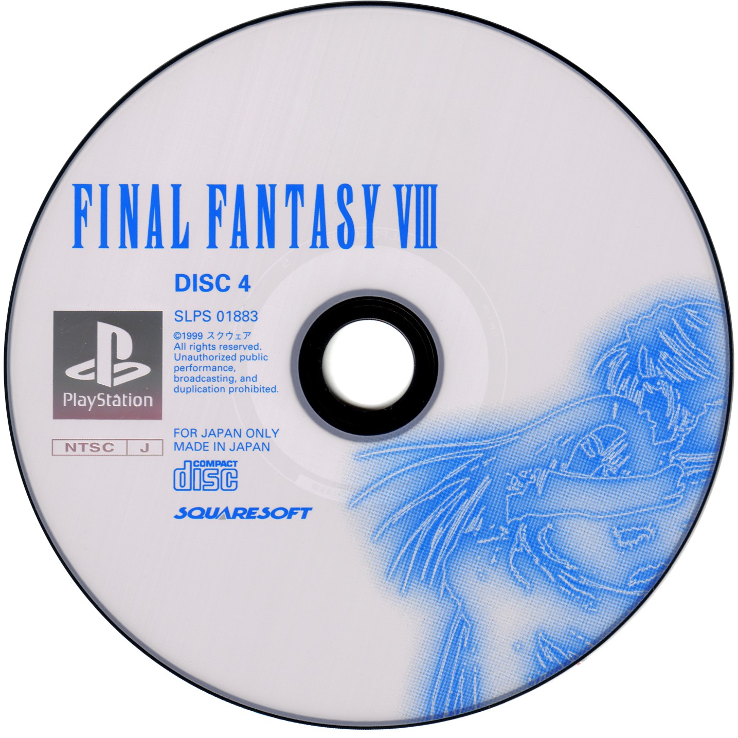 Final Fantasy VIII PSX cover