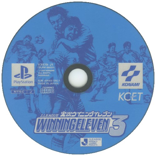 J League Jikkyou Winning Eleven 3 Ntsc J Disc