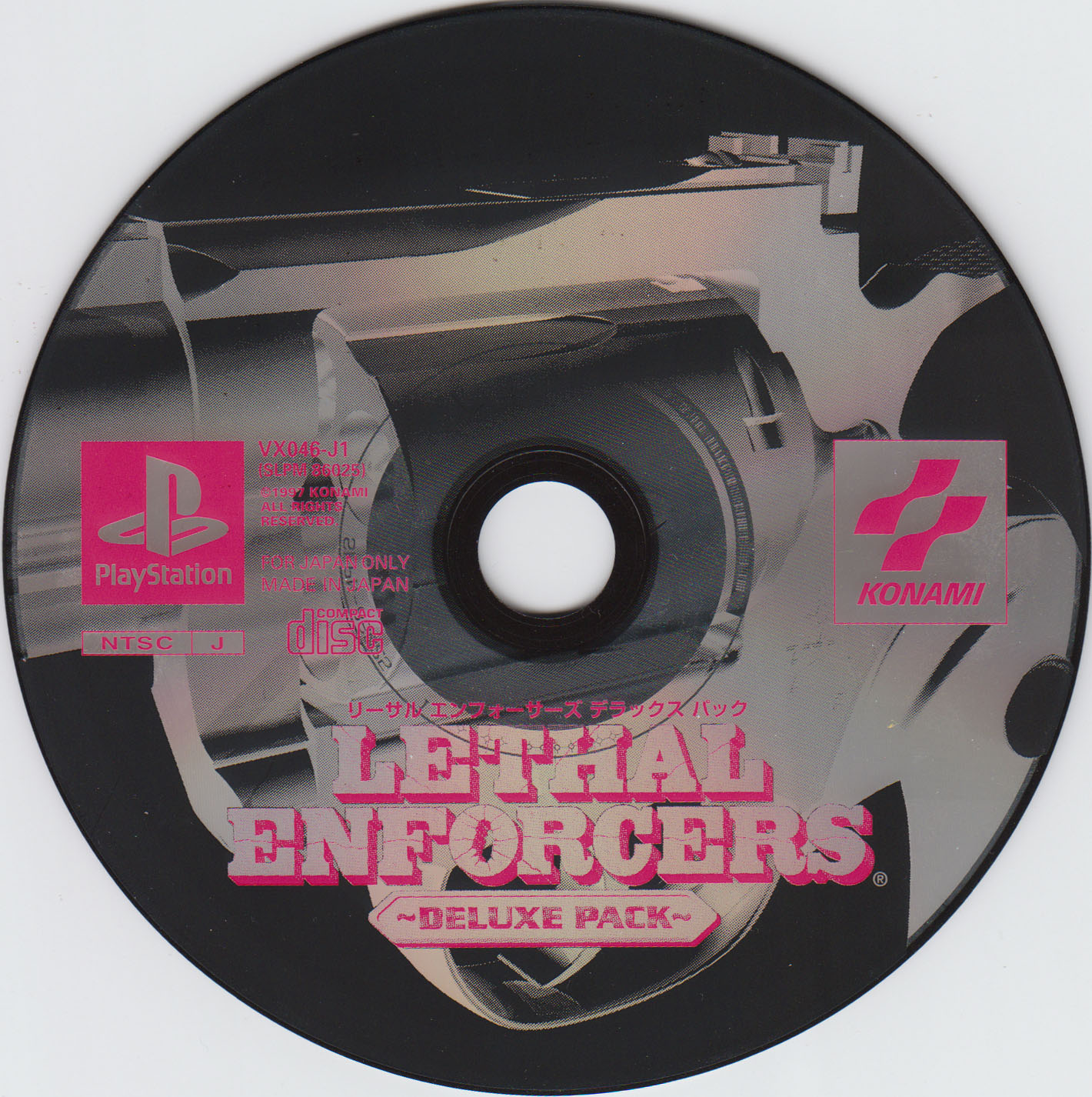 Lethal перевод. Lethal Enforcers ps1. Lethal Enforcers ps1 Cover. Enforcer Pin диск.