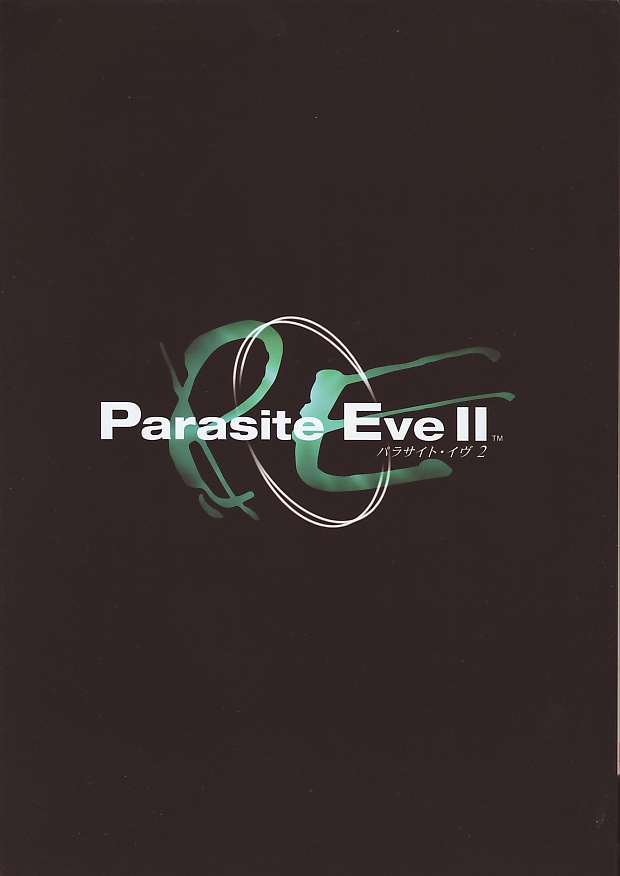 parasite eve 2 disc 2 save file