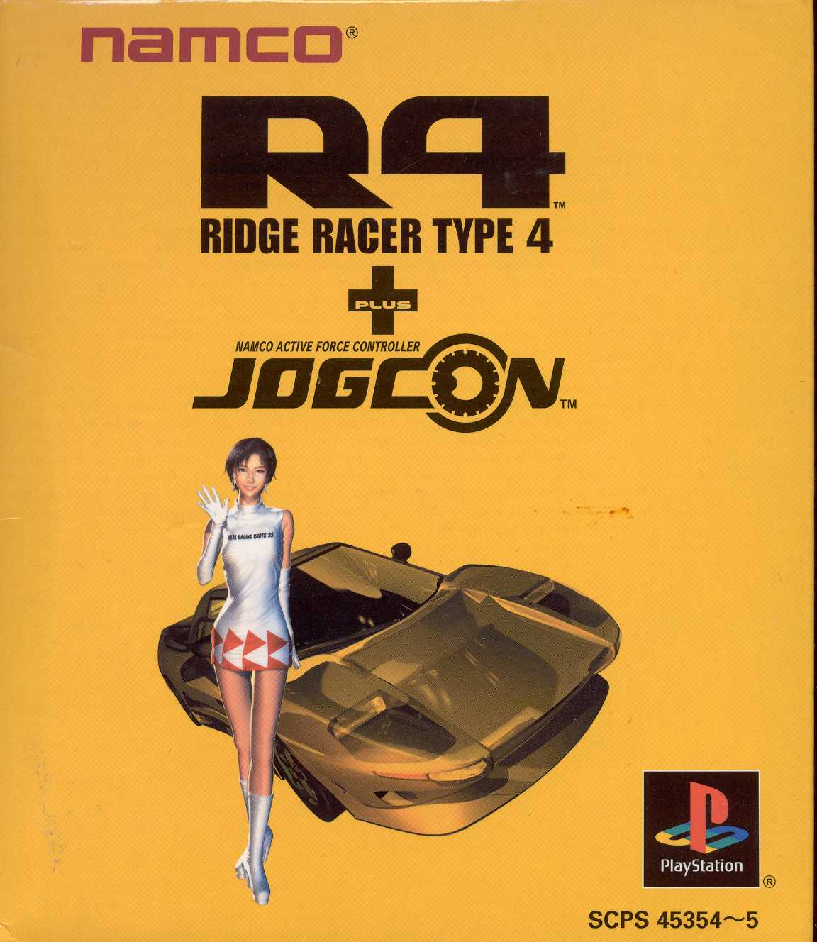 Ridge racer type. Ridge Racer 4. Ridge Racer Type 4. Ridge Racer Type 4 Cover. R4 Ridge Racer Type 4 ps1 icon.