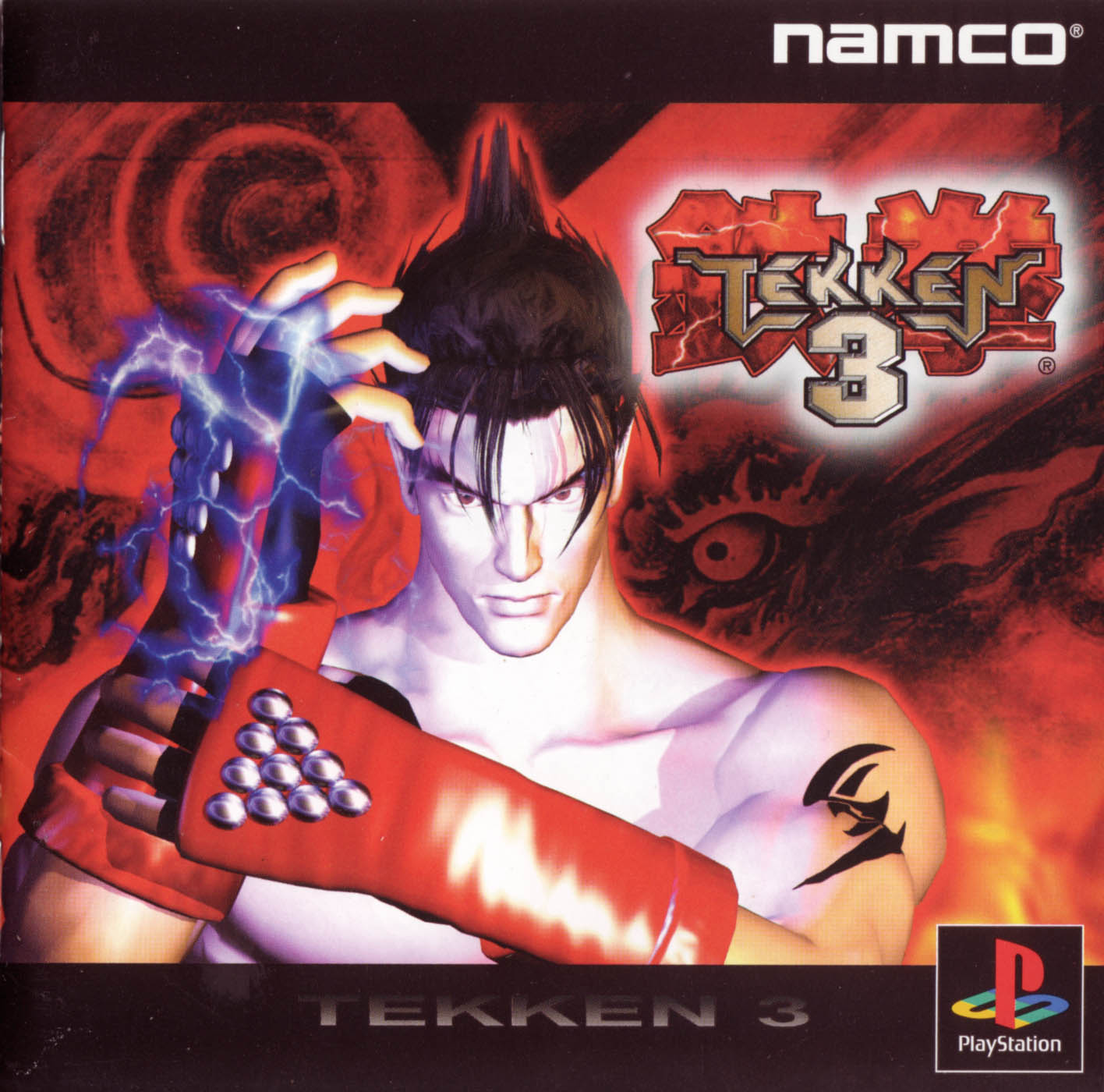 Tekken playstation. Tekken 3 PLAYSTATION обложка. Sony PLAYSTATION 1 теккен 3. Обложка Tekken PLAYSTATION 1. Tekken 3 ps1 обложка.