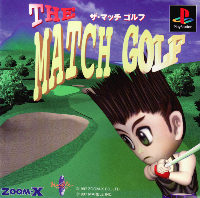 THE MATCH GOLF (NTSCJ) FRONT