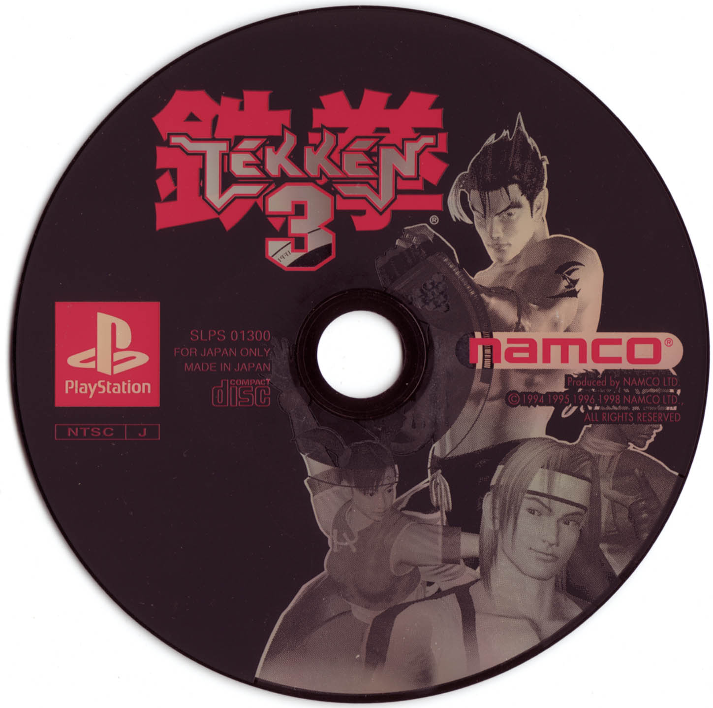 download tekken 3