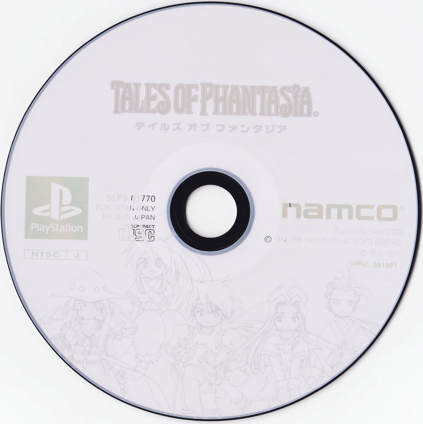 download tales of phantasia ps
