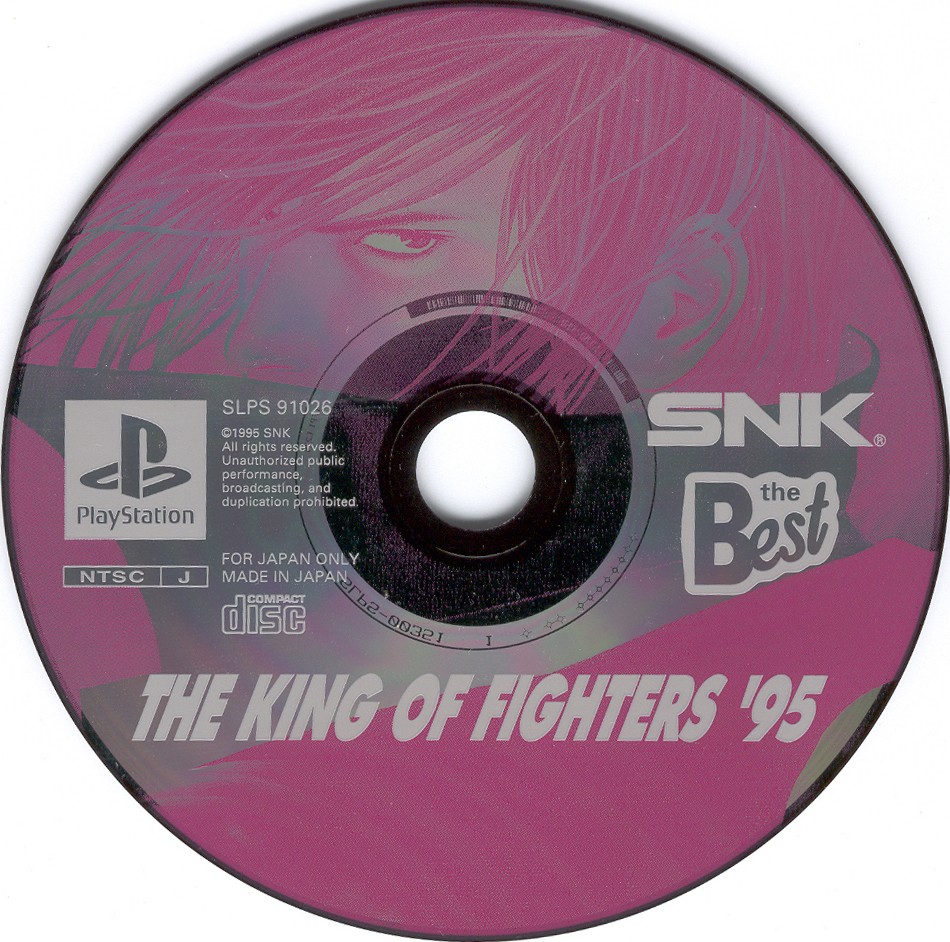 THE KING OF FIGHTERS '95 [PLAYSTATION THE BEST] - (NTSC-J)