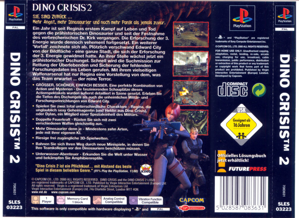 Dino crisis 1 карта