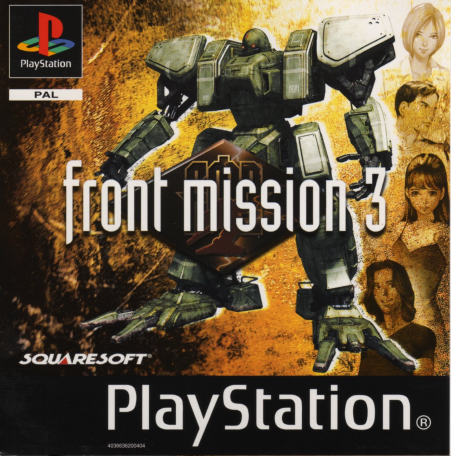 Игры front mission. Front Mission 1 PLAYSTATION 1. PLAYSTATION one Front Mission. Front Mission 3 ps1 Cover. PLAYSTATION Front Mission 3.