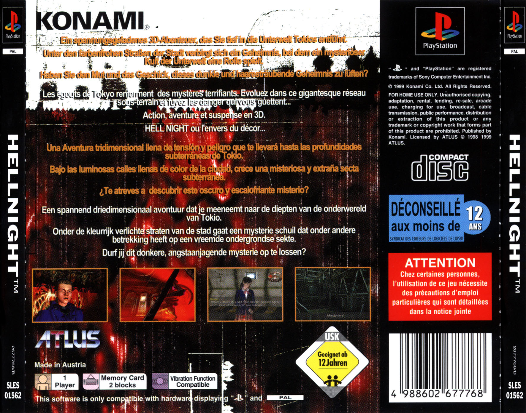 Hell night ps1