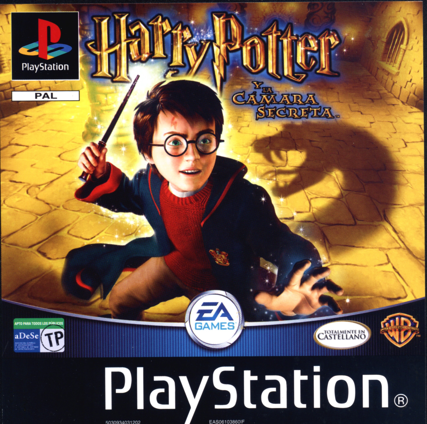 Harry Potter y la Cámara secreta - Movies on Google Play