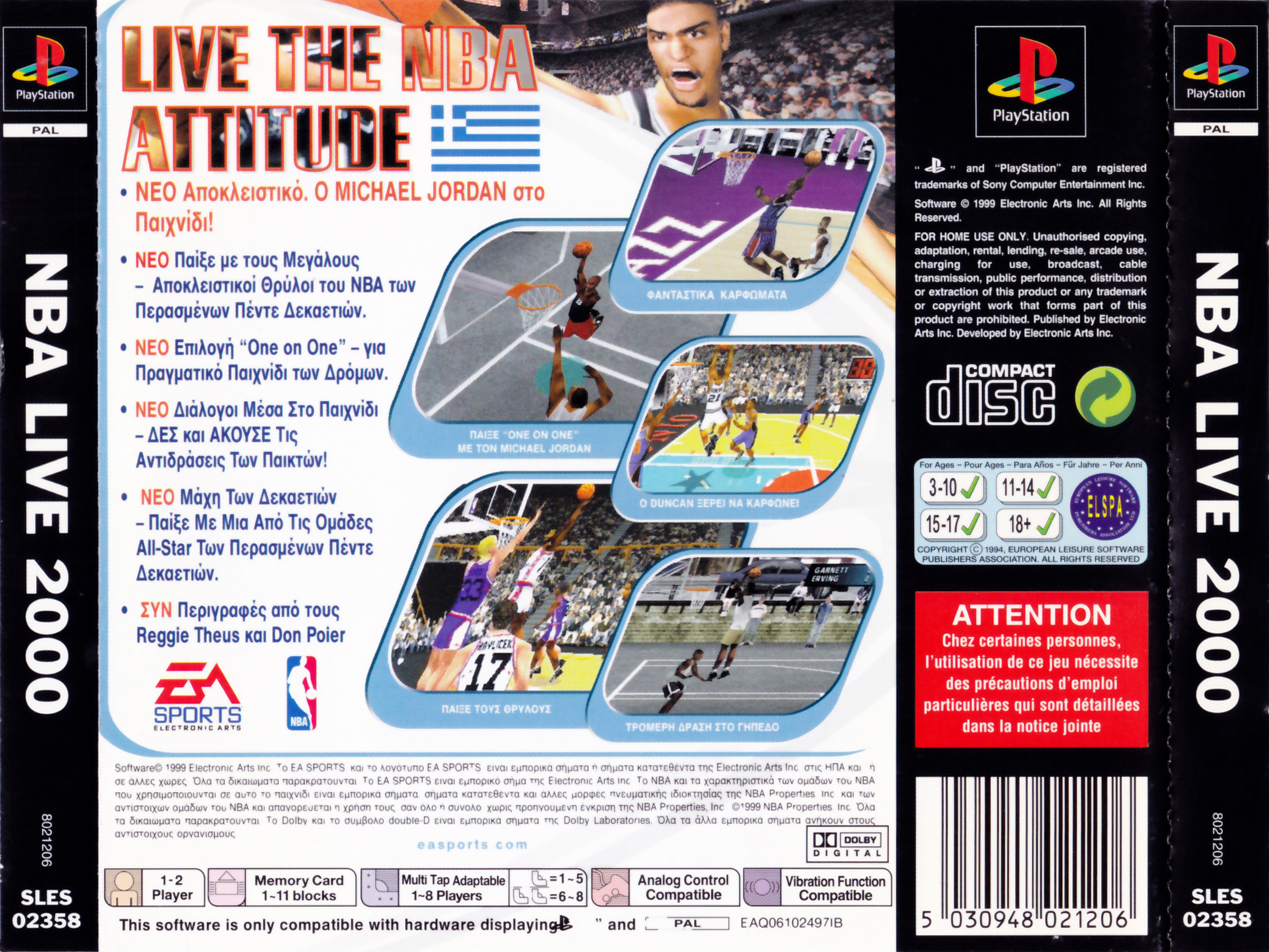 NBA LIVE 2000 (PAL)