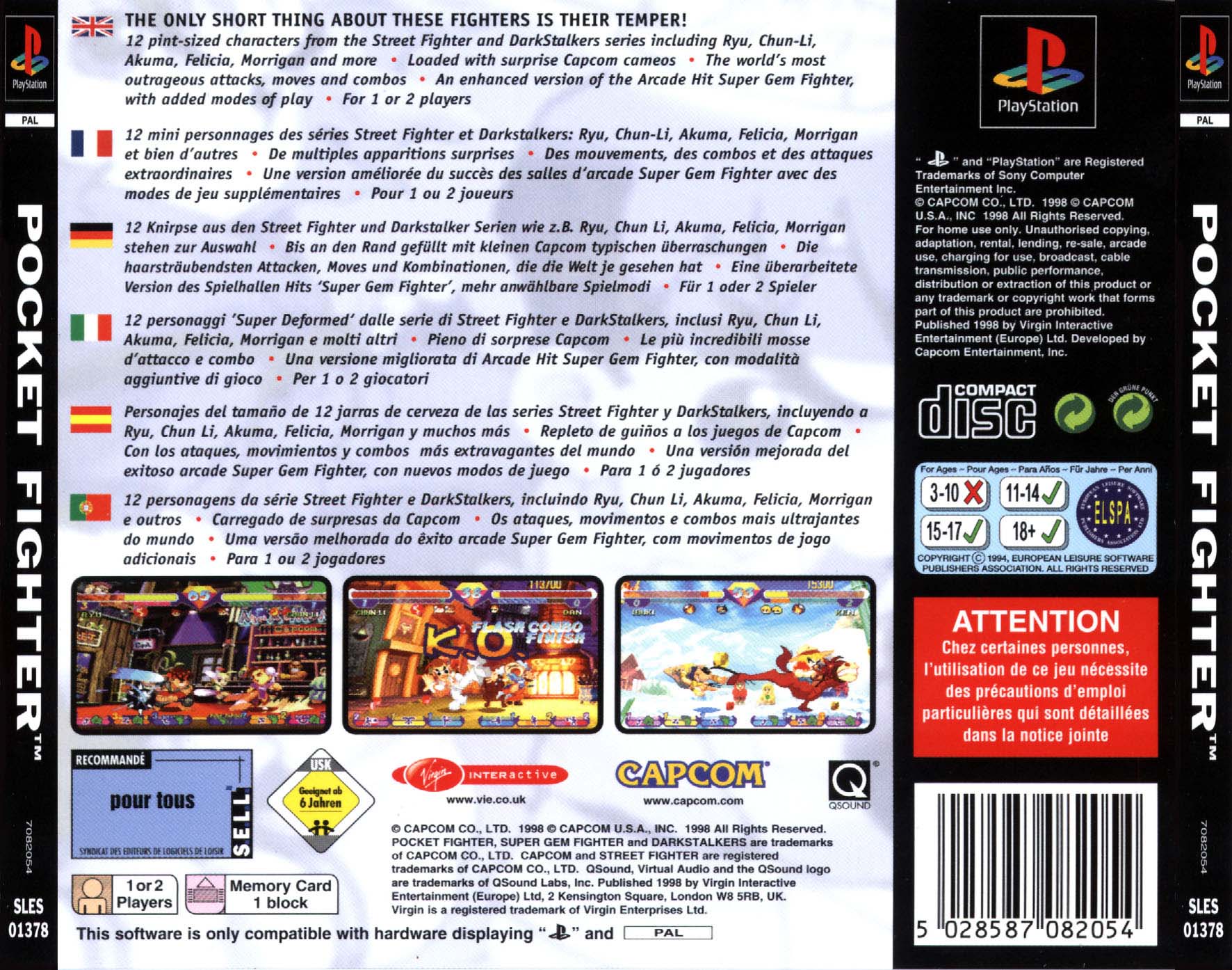 Pocket Fighter PSX cover