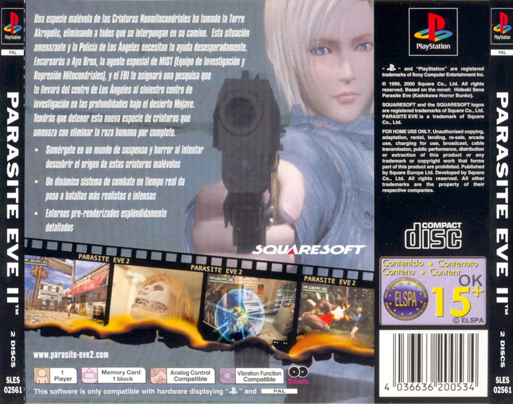 Parasite eve манга читать фото 69