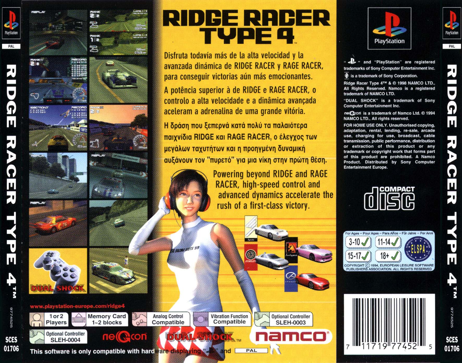 Ridge racer type. Ridge Racer 4 ps1. R4: Ridge Racer Type 4 (1998). Ridge Racer Type 4 ps1. Ridge Racer 1993.