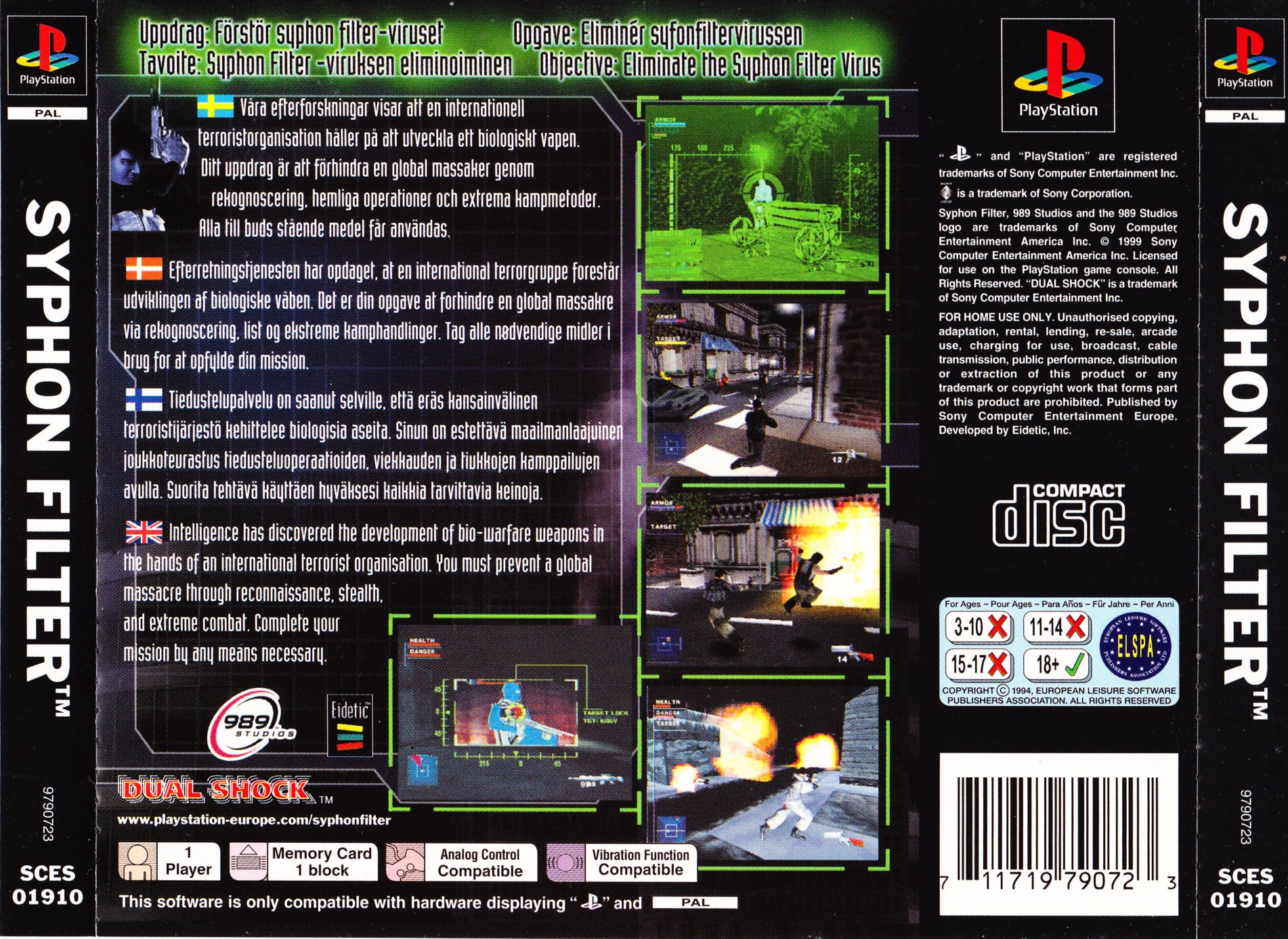 Syphon Filter PSX cover