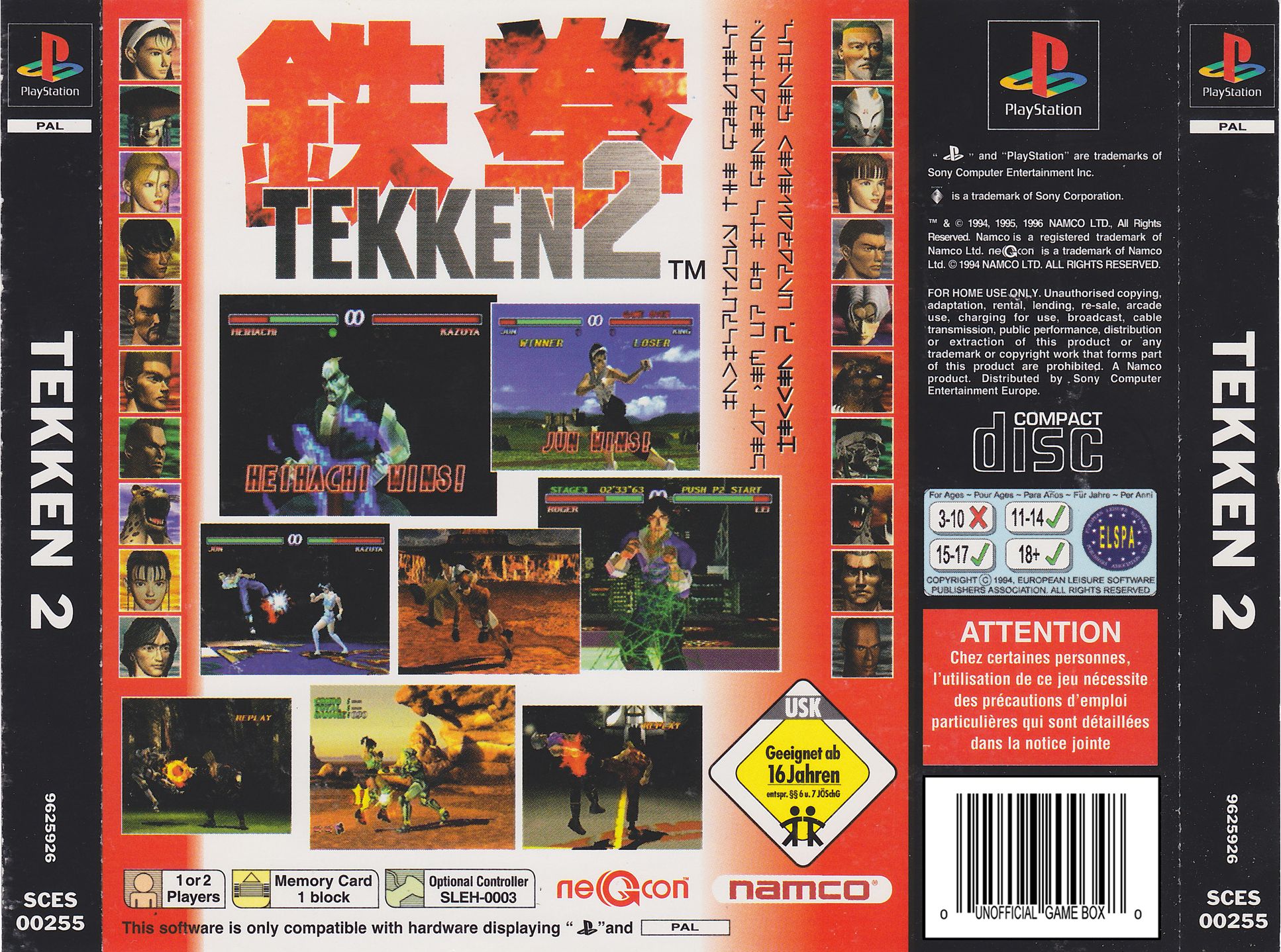 download tekken 2 game