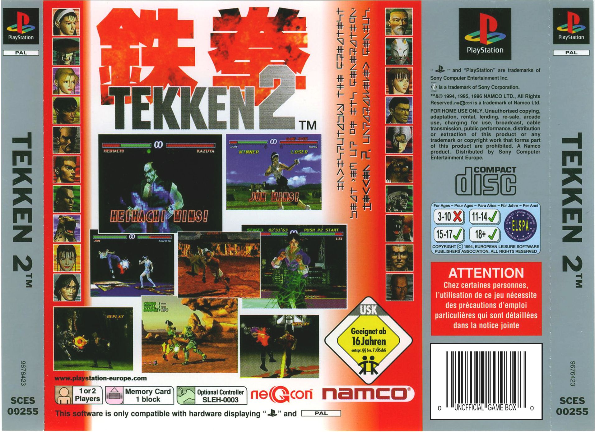 Tekken 2 PSX cover