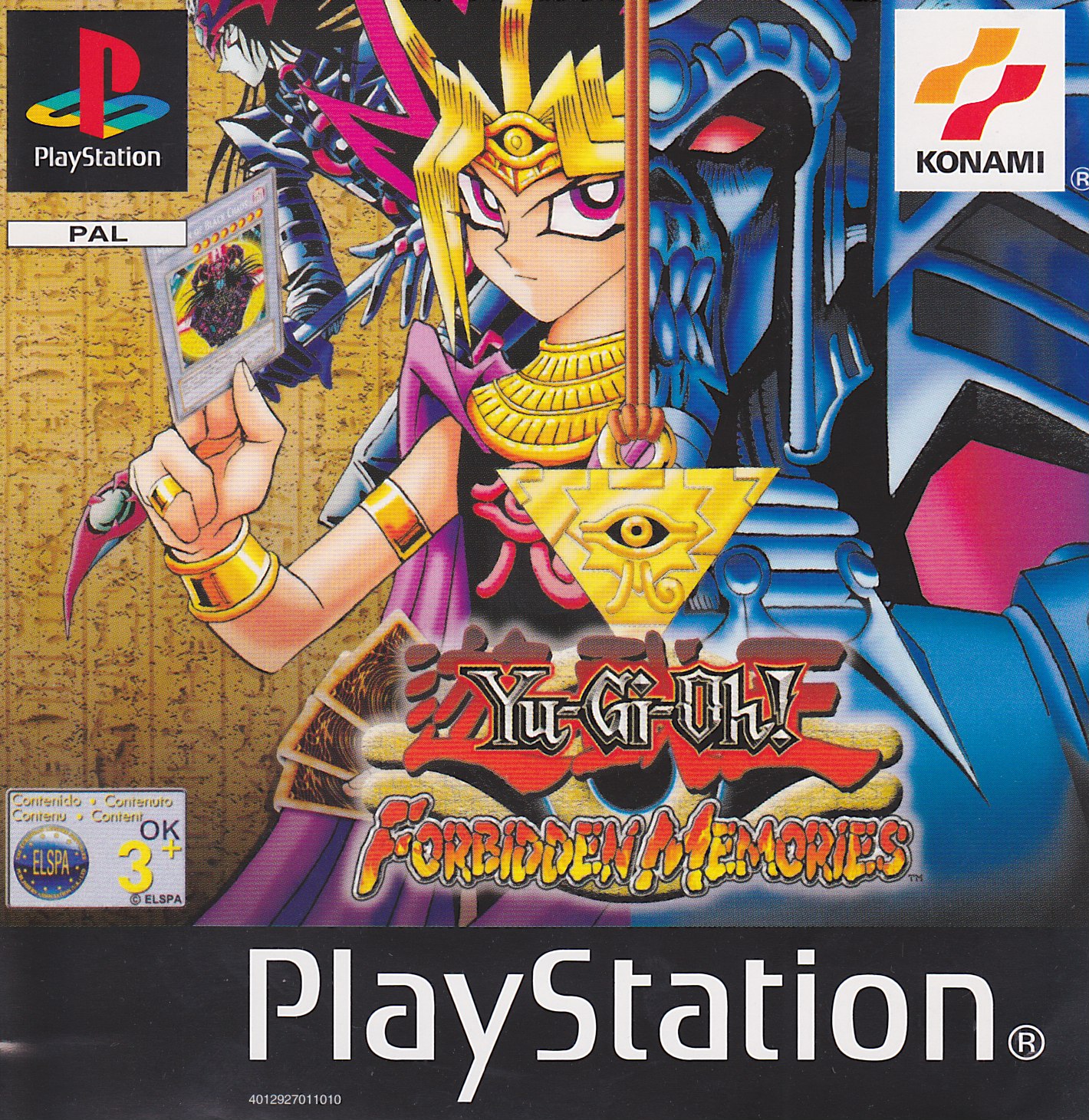 yu-gi-oh-forbidden-memories-psx-cover