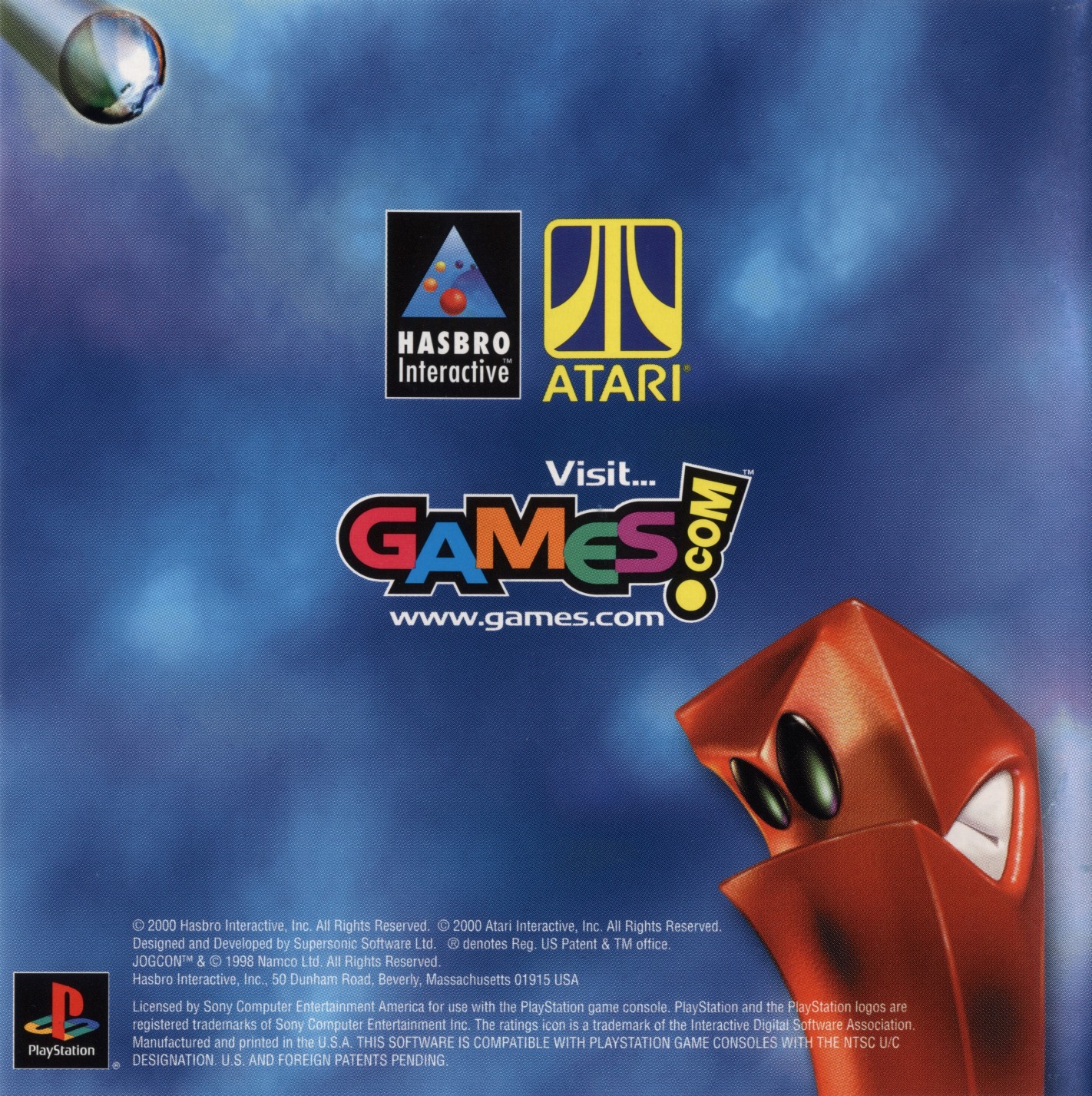 Breakout PSX cover