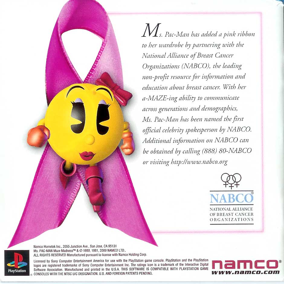 Ms Pac-Man Maze Madness PSX cover
