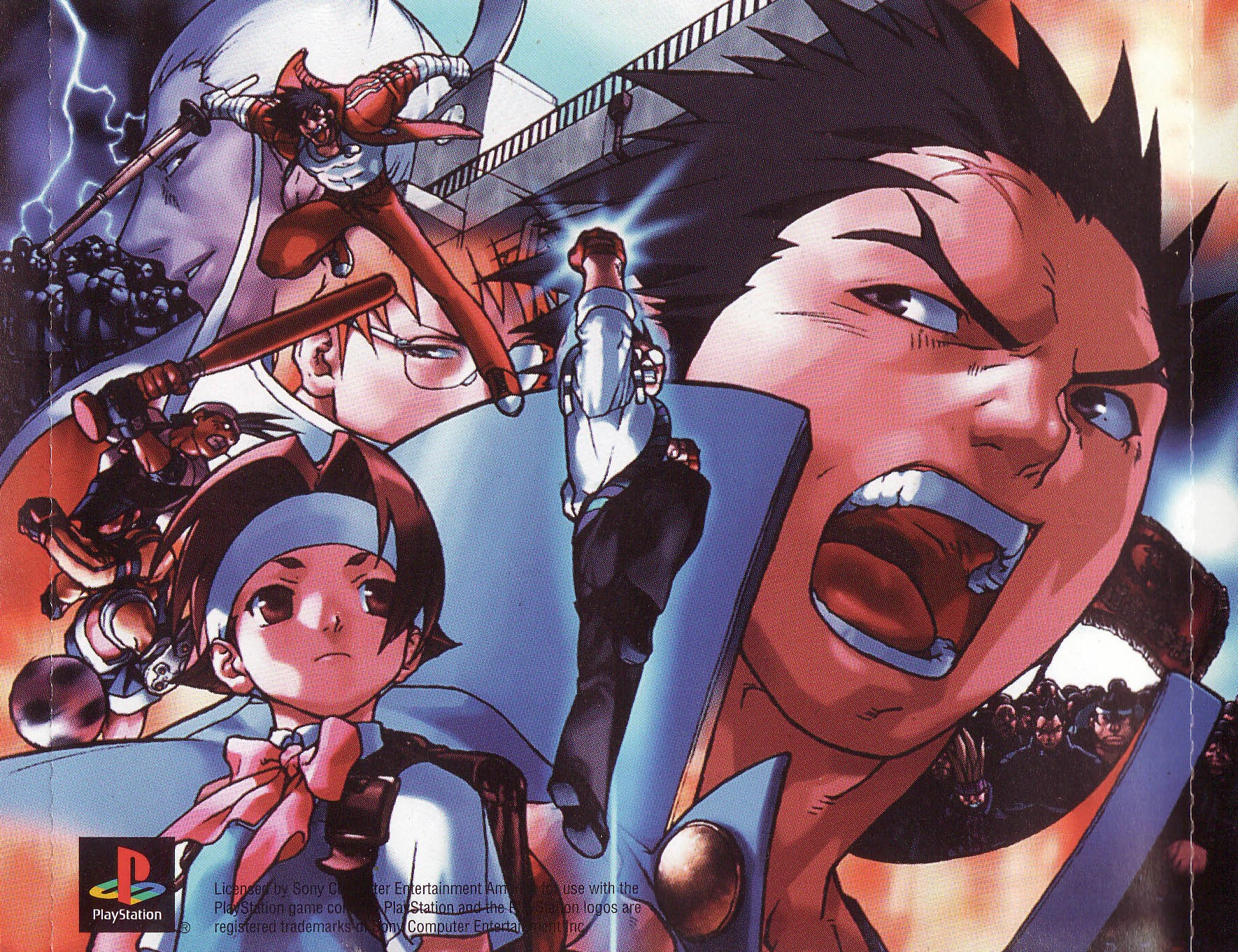 Rival Schools PSX cover