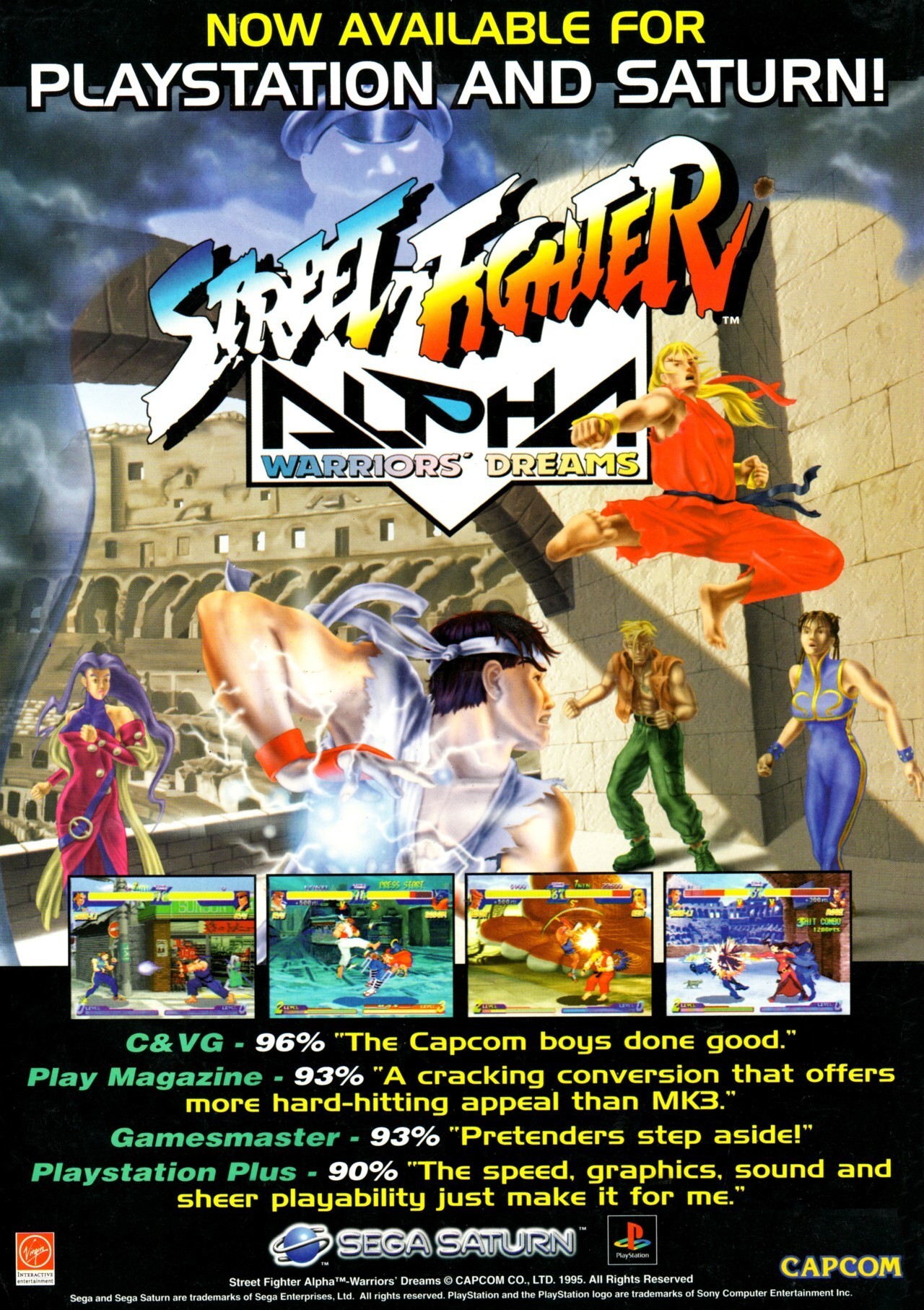 STREET FIGHTER ALPHA - WARRIORS' DREAMS (NTSC-U) - USA ADVERT