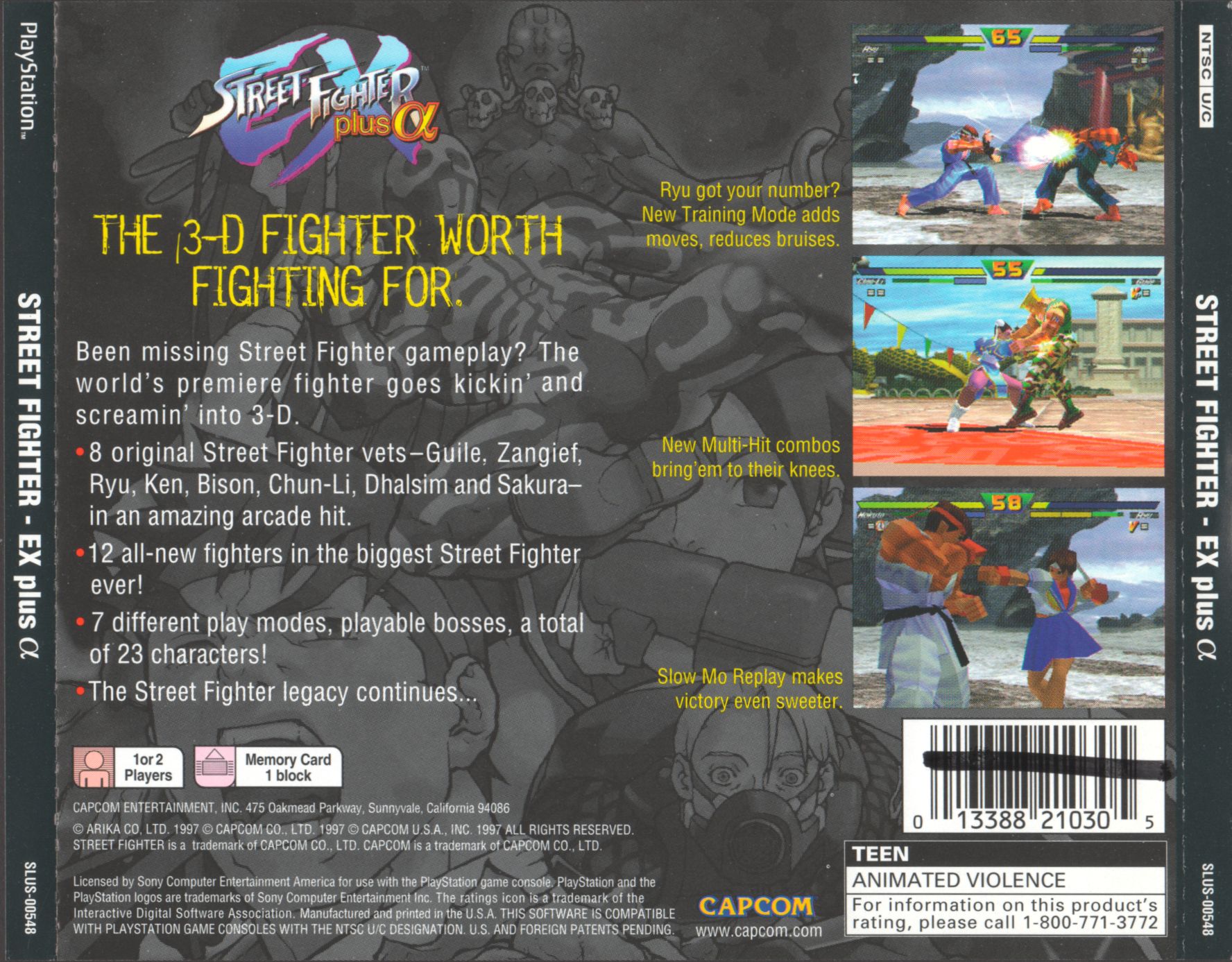 Street Fighter EX Plus Alpha PSX cover