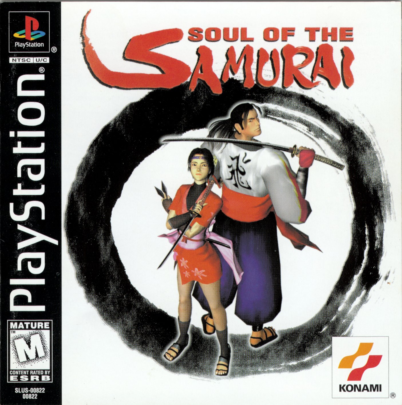 Soul ps1. Ronin Blade ps1. Soul of the Samurai ps1. Soul of the Samurai обложка. Soul of the Samurai ps1 Cover.